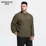 Лонгслив, мужская модная элитная базовая приятная телу футболка polo, большой размер, увеличенная полнота и ширина, свободный крой