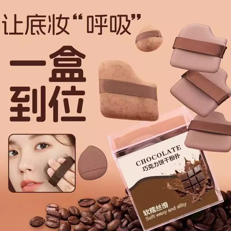 商品详情图片