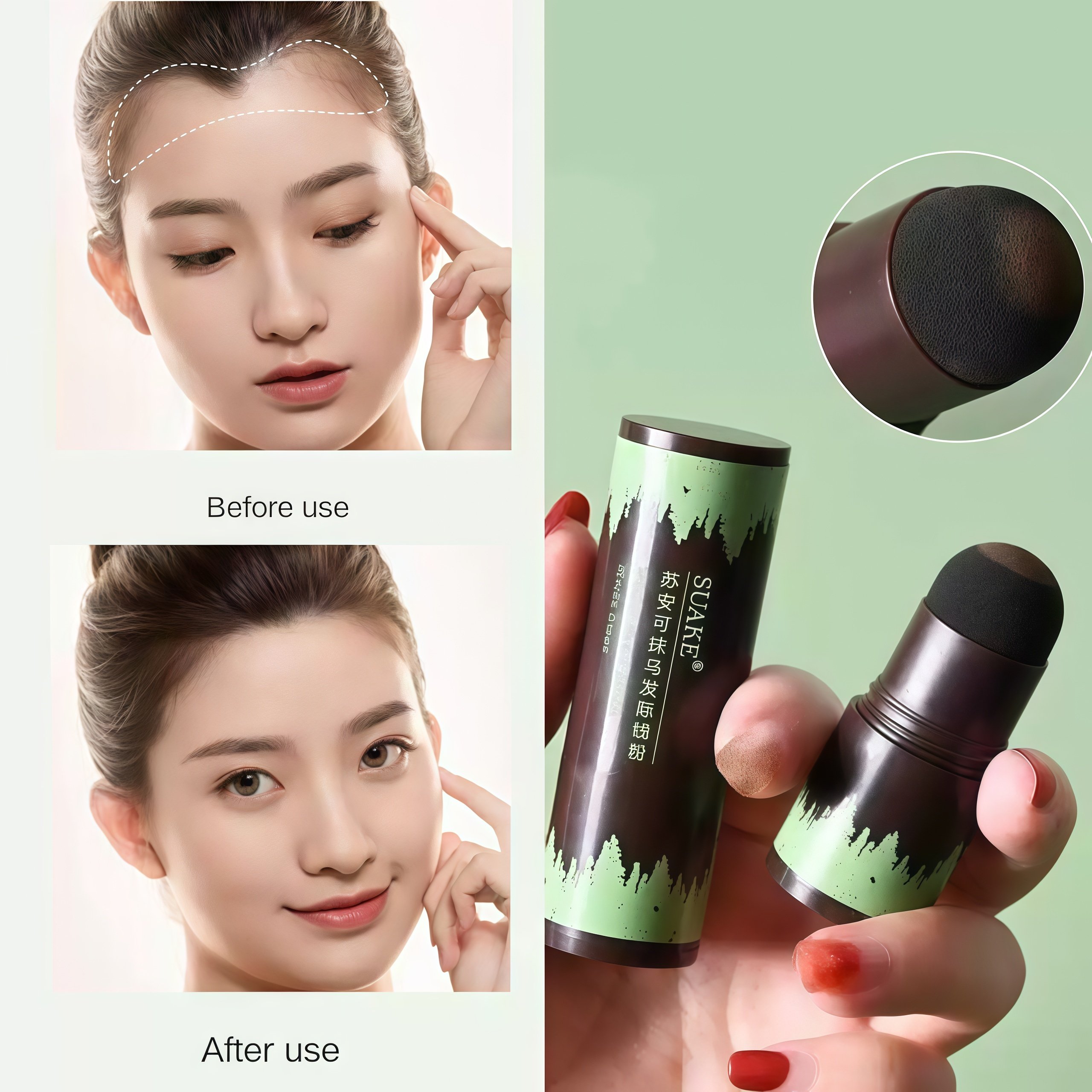 发际线阴影粉一抹成型修容神器防水防汗遮盖头发稀自然不掉色款,淘宝优惠券,粉丝福利购,淘宝优惠卷