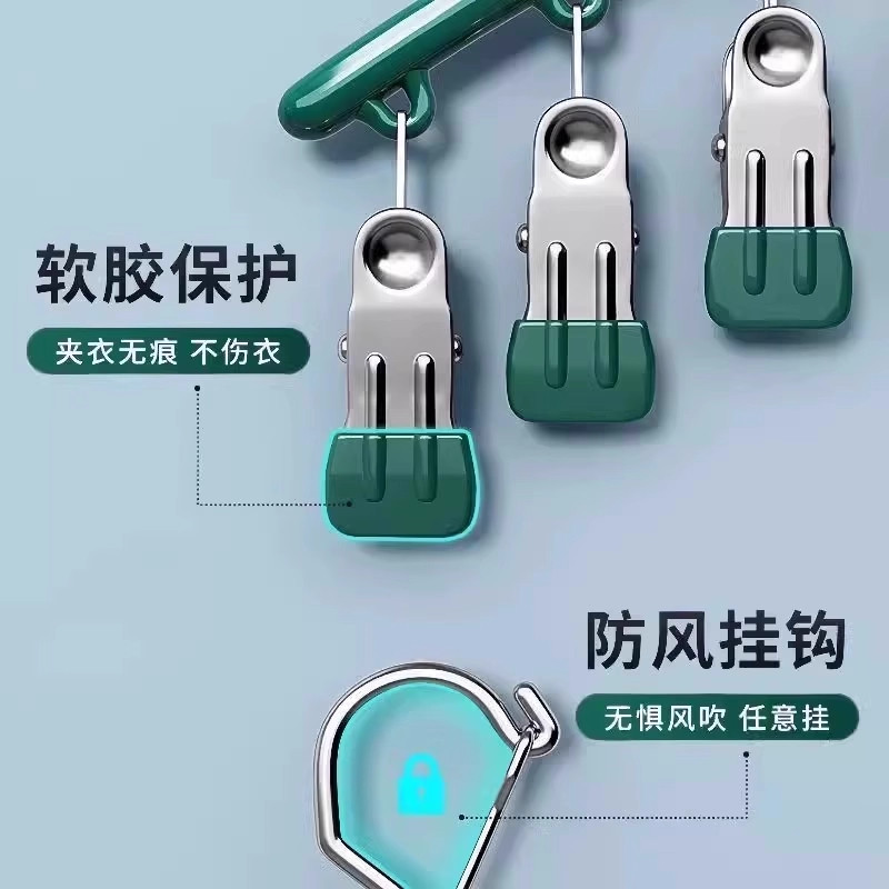 不锈钢袜子夹多夹子防风无痕家用晾内裤衣架多功能晒袜子专用神器,淘宝优惠券,粉丝福利购,淘宝优惠卷