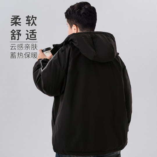 胖童装男童棉衣外套加肥加大秋冬装2025新款初中生棉服中大童冬季