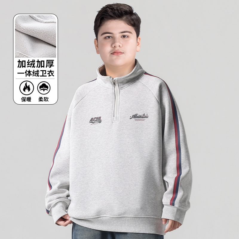 胖童装男童立领卫衣加绒加厚加肥加大秋冬装初中学生半拉链打底衫 - 图0