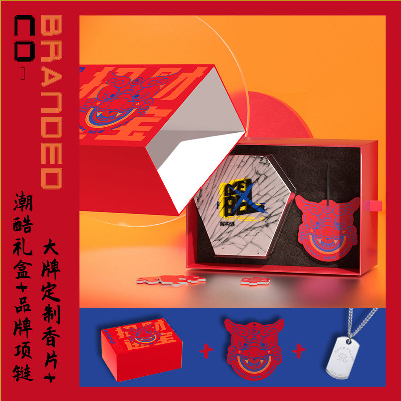 2022虎年生肖限定款雷诺双子星手表 雷诺手表国产腕表