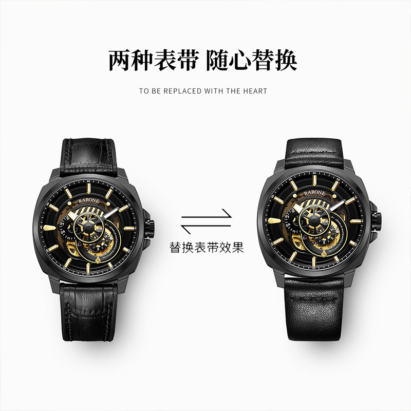 【618】贾乃亮限量款雷诺全机械表 雷诺手表国产腕表