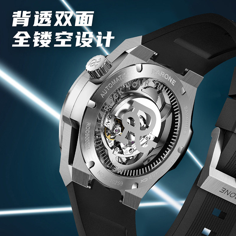 rarone雷诺双子星x男款纯全机械表 雷诺手表国产腕表