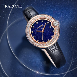 情人节礼物丨Rarone雷诺小行星手表女款满天星气质石英腕表新款