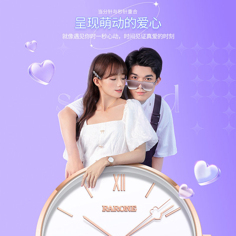 Rarone雷诺心跳情侣手表女防水手表简约女士手表名牌正品石英表女