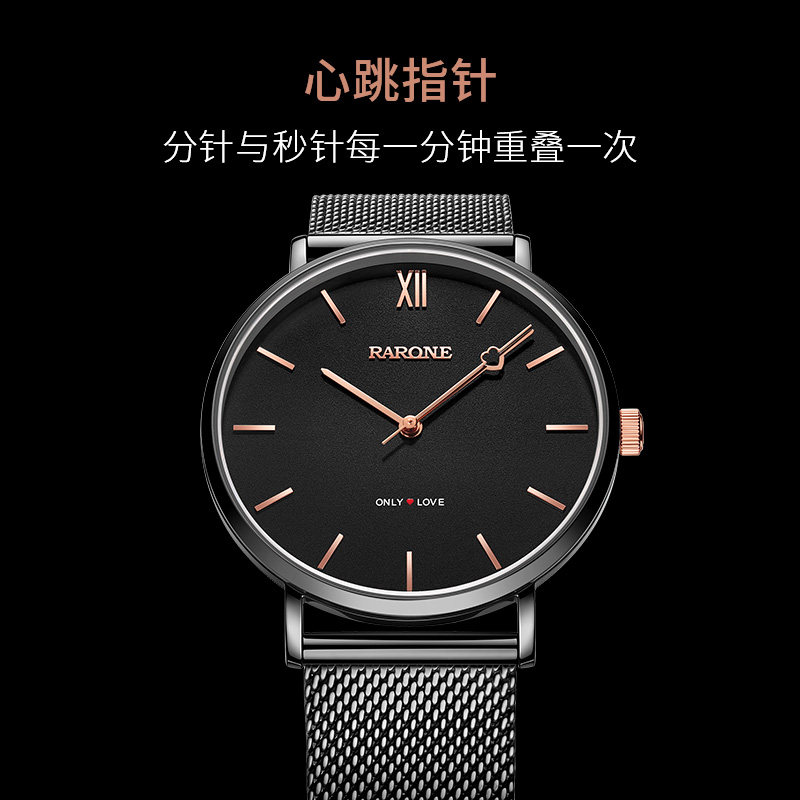 雷诺男2020新款时尚潮流米兰手表 雷诺手表国产腕表