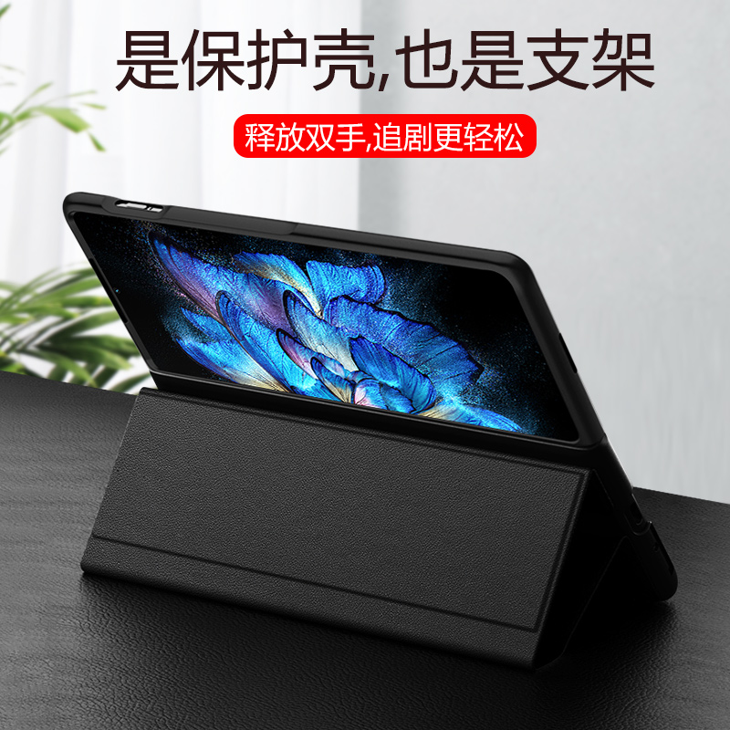 适用vivoxfold3pro壳新款vivoXFold3真皮保护套fold+折叠屏镜头全包支架防摔皮夹xflod真皮商务男por外壳-图0