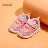 Детская нескользящая обувь для раннего возраста, детские туфли, мягкая подошва, 1-3 лет