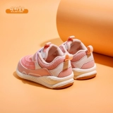 Детская нескользящая обувь для раннего возраста, детские туфли, мягкая подошва, 1-3 лет