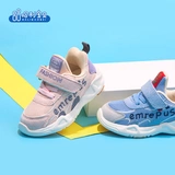 Детская спортивная обувь для мальчиков, дышащая нескользящая повседневная обувь для отдыха, модные туфли, осенняя, мягкая подошва, для бега