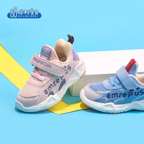 Детская спортивная обувь для мальчиков, дышащая нескользящая модная повседневная обувь для отдыха, осенняя, мягкая подошва, для бега