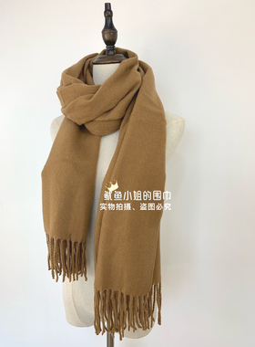 秋冬围巾不掉色毛边百搭女