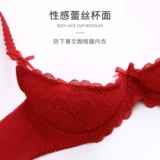 Сексуальное нижнее белье на день Святого Валентина, поддерживающий бюстгальтер пуш-ап, бюстгальтер-топ, комплект, подарок на день рождения