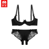 Сексуальное нижнее белье на день Святого Валентина, поддерживающий бюстгальтер пуш-ап, бюстгальтер-топ, комплект, подарок на день рождения