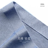 Летние трусы, тонкие дышащие штаны