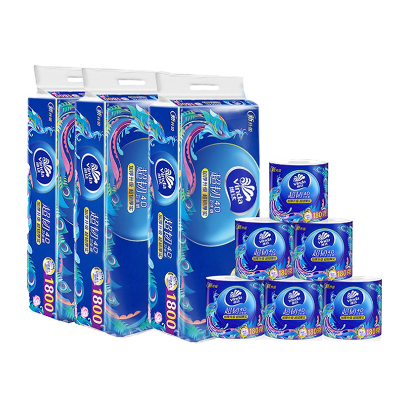 维达超韧有芯卷纸1800克家用实惠卷纸筒卫生纸厕纸纸巾囤货装DY,淘宝优惠券,粉丝福利购,淘宝优惠卷