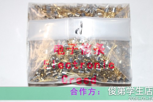 金属封装光敏二极管平头2CU2B 光控电路硅光敏晶体管发射接收 - 图0