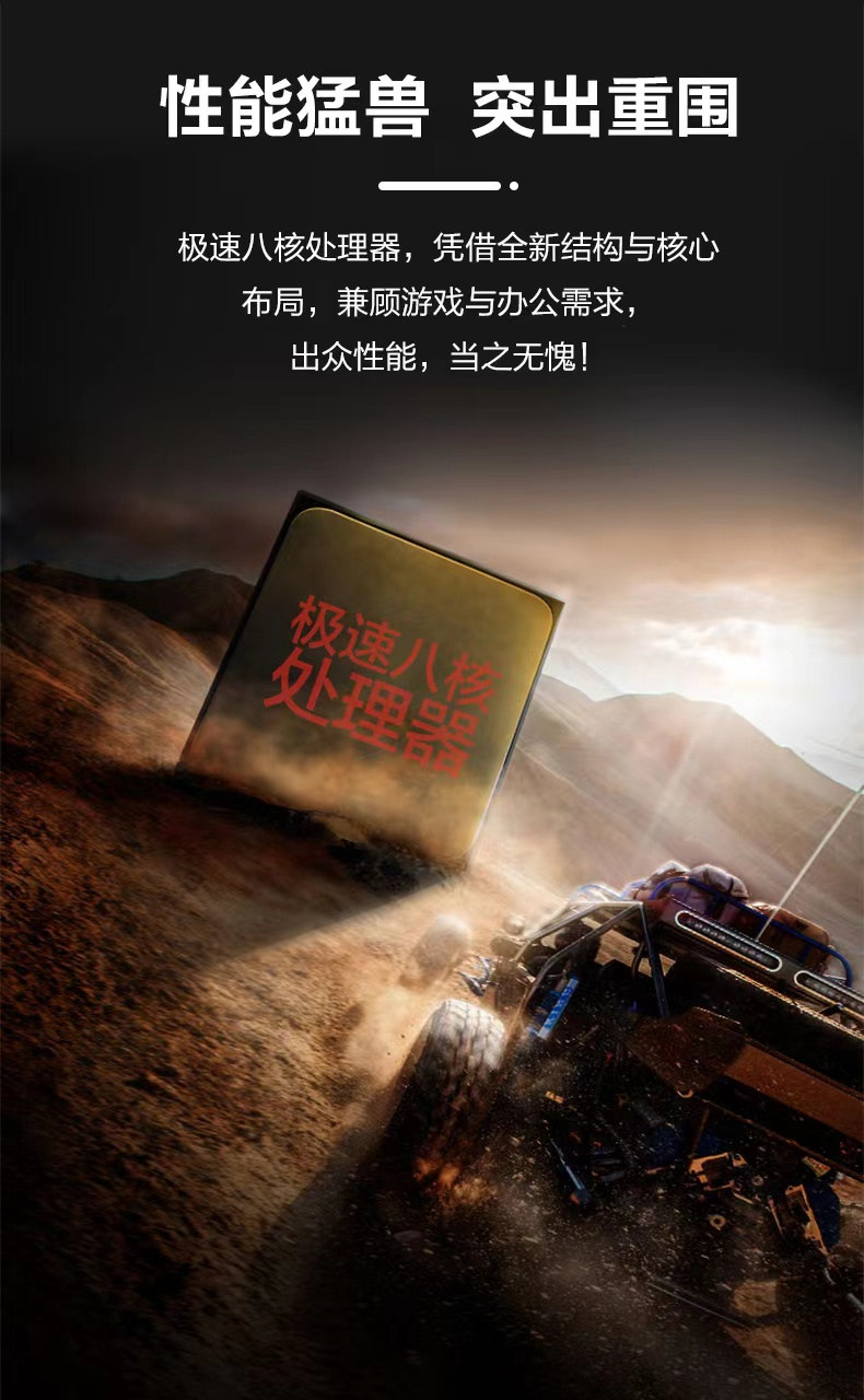 【官方旗舰】华为荣耀小米oppo手机 嘉宇金成数码手机