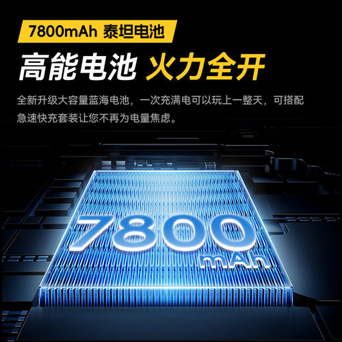 【国补正品】2026新款手机16+512G高配置超清6.8寸5G全网通双卡双待官方正品千百元学生老人备用机可用5G卡 - 图2