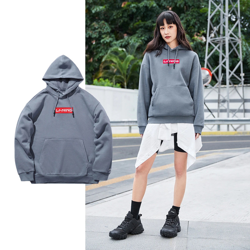 李宁卫衣男春季新款连帽上衣黑色潮流大码春秋运动休闲宽松外套男,淘宝优惠券,粉丝福利购,淘宝优惠卷