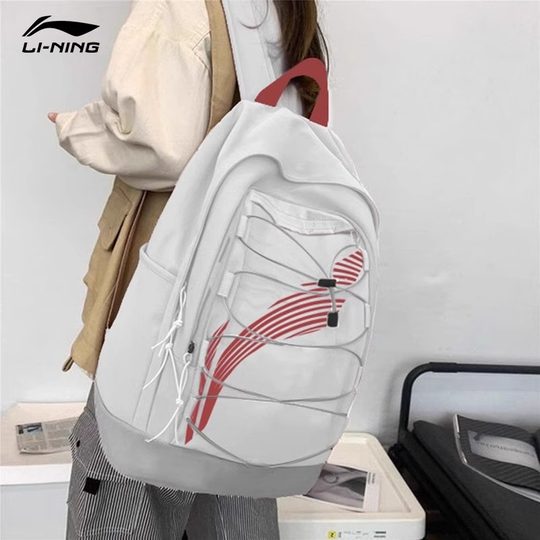 Li Ning commuting large capacity leisure travel backpack