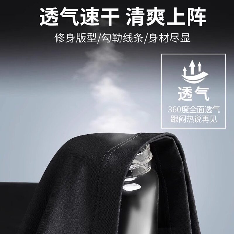 李宁跑步男运动套装健身长裤专业秋冬马拉松高弹速干运动紧身裤男,淘宝优惠券,粉丝福利购,淘宝优惠卷