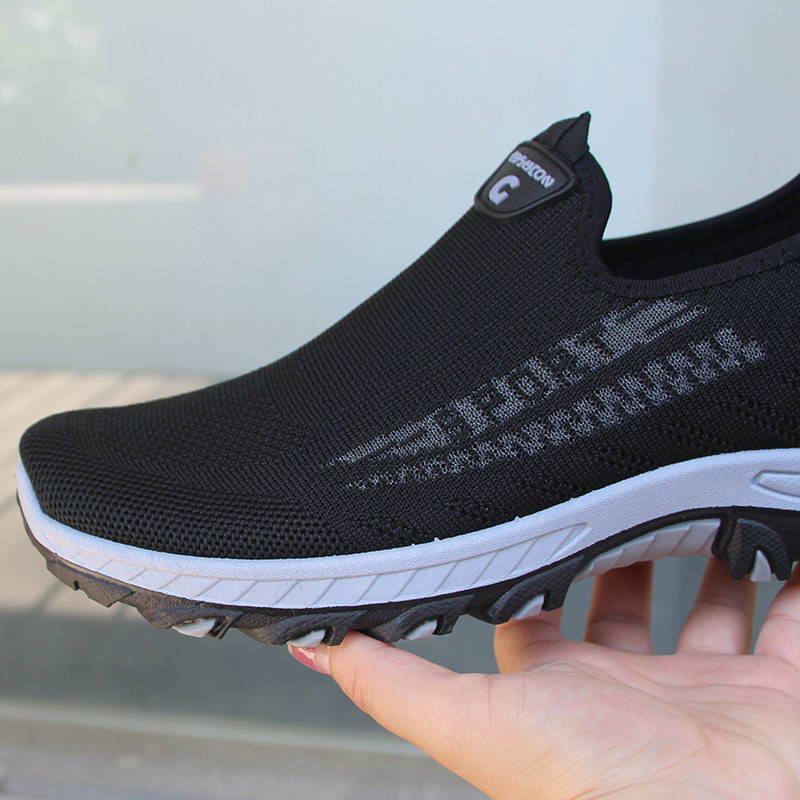 秋季防臭老北京布鞋男士登山底运动休闲鞋防滑耐磨爸爸鞋套脚男鞋,淘宝优惠券,粉丝福利购,淘宝优惠卷