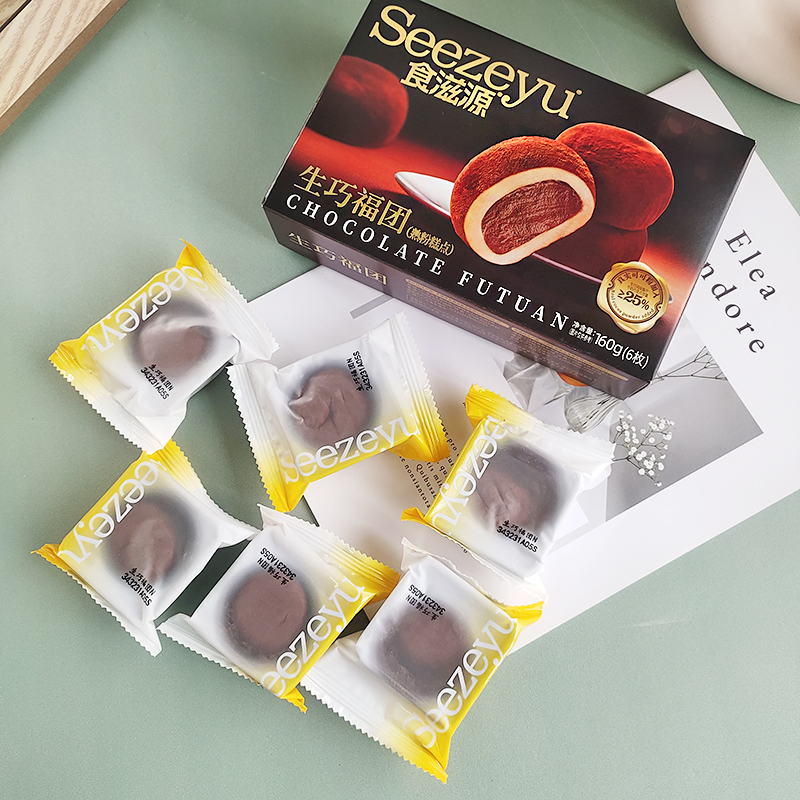 食滋源生巧福团日式巧克力抹茶榴莲大福糯米糍网红糕点和风160克 - 图0