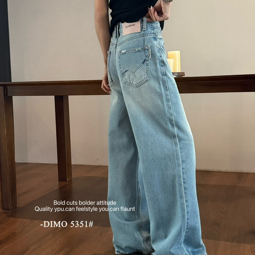 DIMO5351春装新款破洞牛仔阔腿裤女高腰显瘦垂感口袋刺绣牛仔裤 - 图3