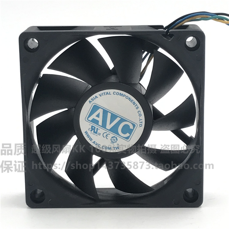 AVC DA07020T12U 7020 12V 0.7A 7cm 4线温控 大风量风扇 - 图1