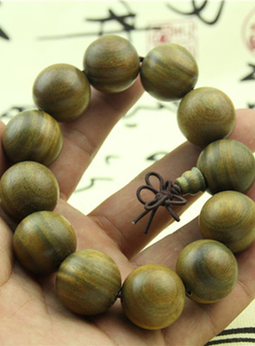 天然阿根廷檀香木精工小孔佛珠