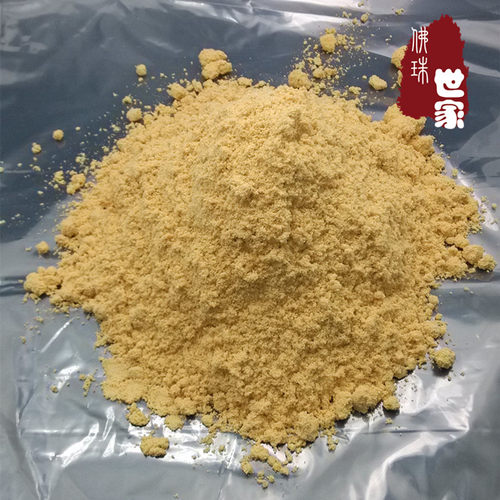 正宗太行崖柏粉陈化细粉木屑粉末锯末崖柏木粉柏木粉香薰粉助安眠 - 图0