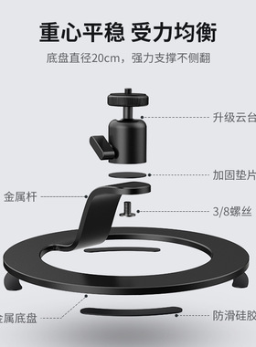 小天投影仪支架桌面金属通用款桌面小型桌面款适用小米投影机