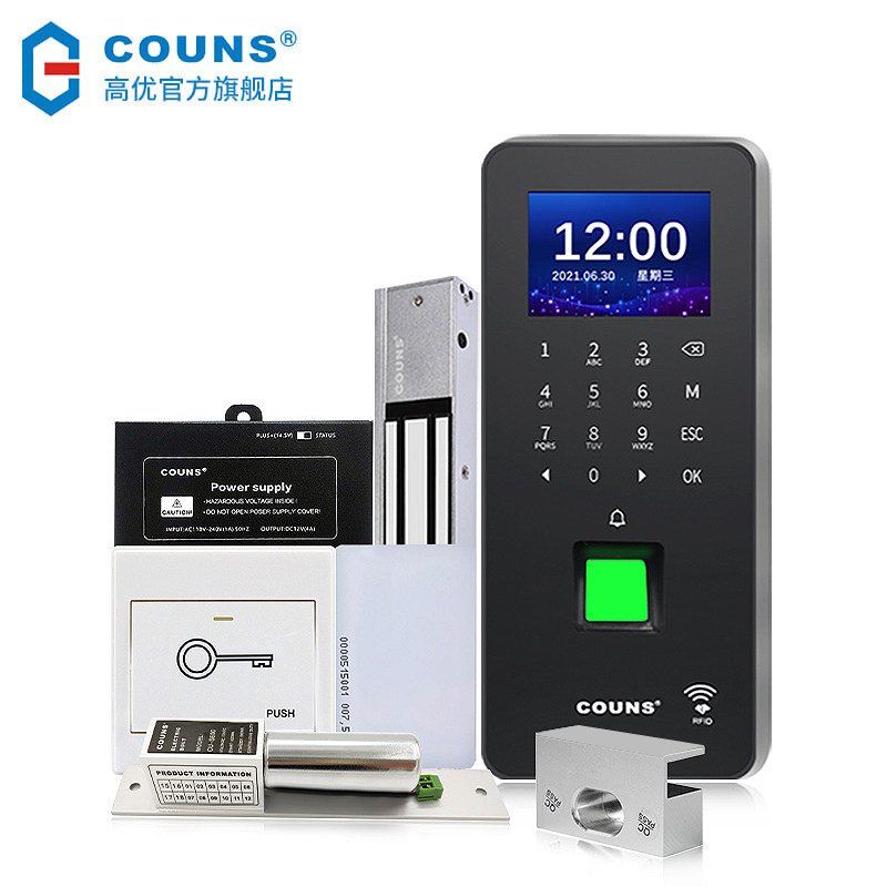 High-quality fingerprint attendance access control system set f372