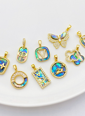 18K包金保色镶锆石蝴蝶月亮吊坠