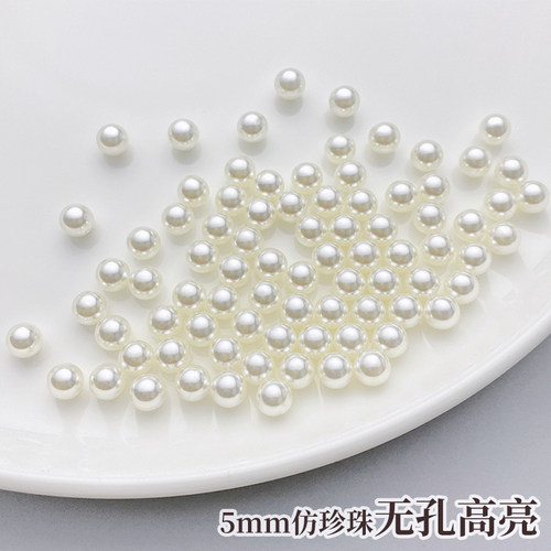 高亮ABS仿珍珠米白纯白色穿孔珍珠手工diy饰品材料服装辅料配件 - 图0
