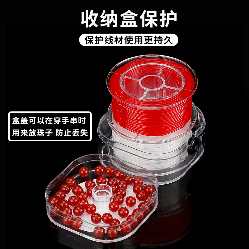 商品详情图片