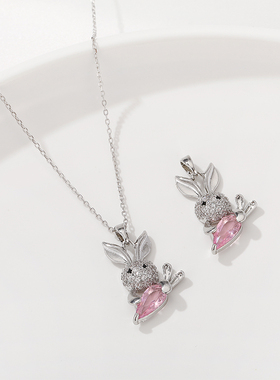 白金色镀真金保色太空兔子吊坠