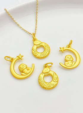 古法金生肖蛇年年有余吊坠手工