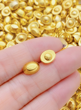 沙金保色金元宝金瓜子金砖摆件