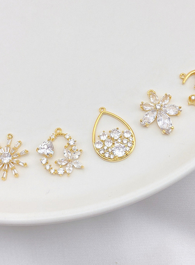 18K包金保色锆石水滴花朵吊坠