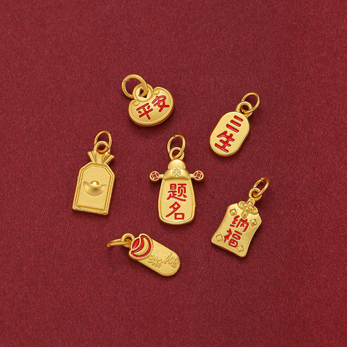 中式国潮新年古法金保色招财纳福吊坠diy串手链项链手绳编织配件 - 图3