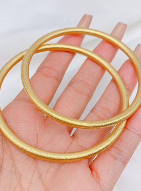 沙金保色哑光磨砂手镯手环配件