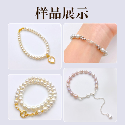 14K18K包金保色高压锅定位珠按扣手工diy串手链项链饰品材料配件 - 图3