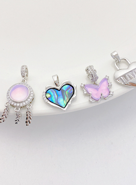 白金色镶锆爱心蝴蝶捕梦网吊坠