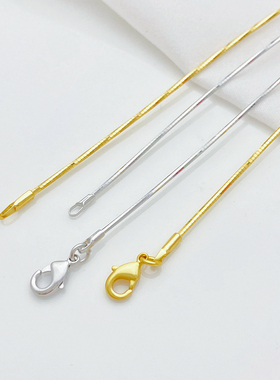 18K包金金色闪闪项圈吊坠挂绳