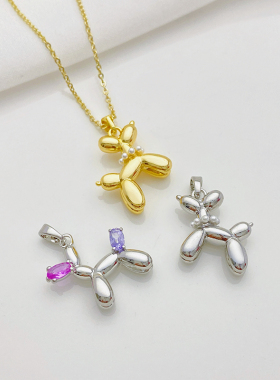 14K包金镶嵌锆石可爱气球狗吊坠