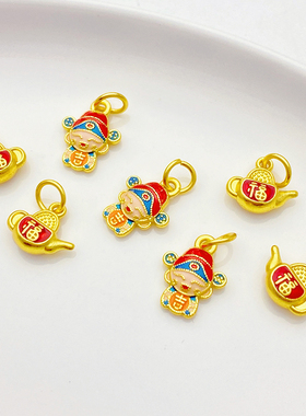 古法金滴油财神茶壶吊坠挂件